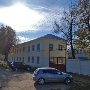 Grazhdanskaya Street, 32, Egorievsk: photo