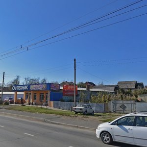 Ulitsa Ivana Susanina, 2, : foto