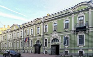 Mokhovaya Street, 3 ، سان بطرسبرغ: صورة