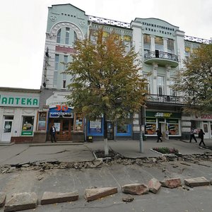 Goncharova Street, 24, Ulyanovsk: photo