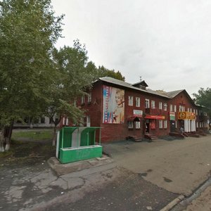 Кемерово, Улица Веры Волошиной, 15: фото