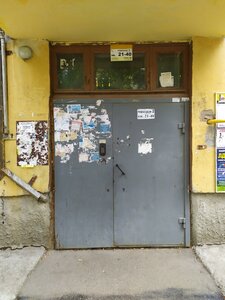 Pobedy Street, 5, Yekaterinburg: photo