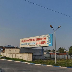 Plastova vulytsia, 7А ، لفيف: صورة