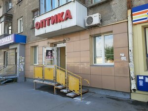 Borisa Bogatkova Street, 188, Novosibirsk: photo
