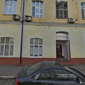 Kholodilny Lane, 3к1с16, Moscow: photo