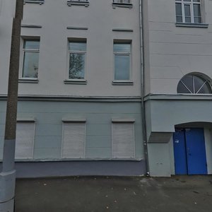 Ярославль, Улица Красный съезд, 4: фото