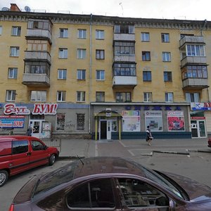 Kyivs'ka Street, 62, Zhytomyr: photo