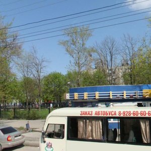 Rostov‑na‑Donu, Kommunisticheskiy Avenue, 36: foto