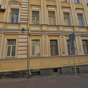 Trubnaya Street, 37/6, Moscow: photo