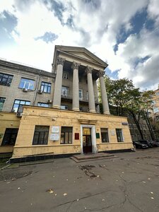Leninsky Avenue, 29с2, Moscow: photo