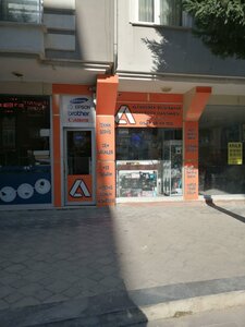 Guvenis Street, 76, Cerkezkoy: photo