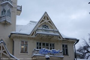Dostoevskogo Street, 60, : foto