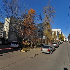 Bolshoy Afanasyevsky Lane, 27с1, Moscow: photo