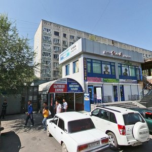 Esenov kóshesi, 8А, Almaty: photo