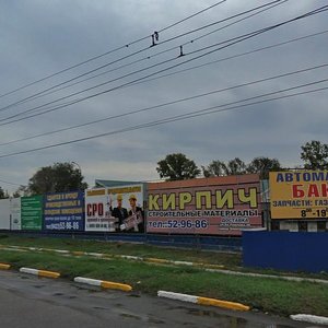 Privokzalnaya Street, 7, Ulyanovsk: photo