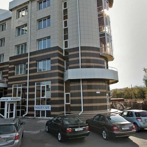 Tsesovskaya Embankment street, 2 ، إيركوتسك: صورة
