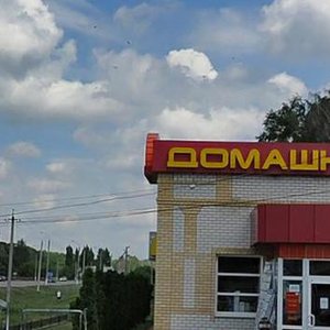 Pridorozhnaya ulitsa, 10А, : foto