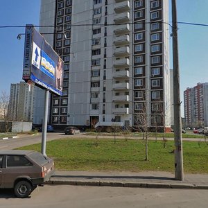 Novokosinskaya Street, 20к1, Moscow: photo