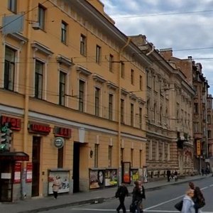 Kirochnaya Street, 2, : foto