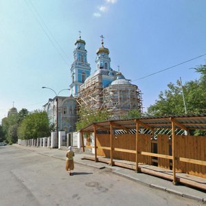 Екатеринбург, Улица Клары Цеткин, 11: фото