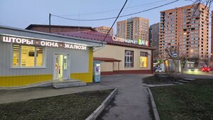 Sovetskaya Street, 39, Korolev: photo