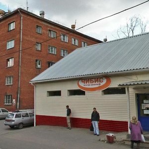 Ulitsa Klimasenko, 14/1 ، نوفوكوزنتسك: صورة