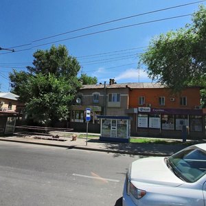 Kanysh Satbayev Street, 29, Almaty: photo