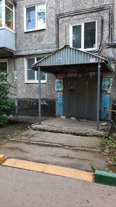 Vaneeva Street, 82, Nizhny Novgorod: photo