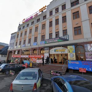 Ulitsa Kaminskogo, 27 ، : صورة