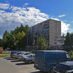 Pobedy Street, 14к1, Elektrostal: photo