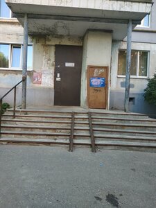 Gorkogo Street, 104, Vladimir: photo