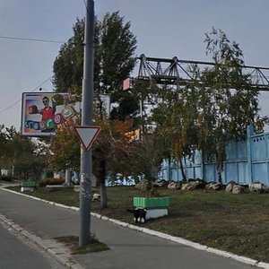 Stepana Bandery Avenue, 11, Kyiv: photo