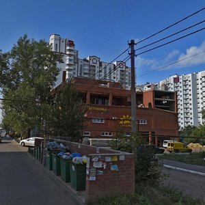 Tsentralnaya ulitsa, 28, : foto