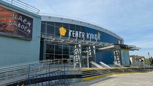Mira Street, 15, Khanty‑Mansiysk: photo
