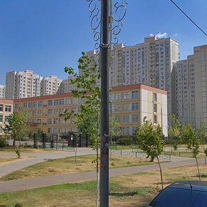 Vasiltsovsky Stan Street, 4, Moscow: photo