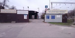 Novorossijskaya Street, 5/1 ، كراسنودار: صورة