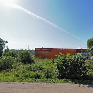Moskovskoe Highway, 250, : foto