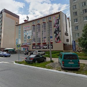 Sovetskaya Street, 105 ، : صورة