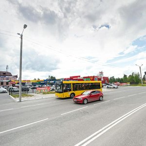 Novosyolov Street, No:6, Noyabrsk: Fotoğraflar