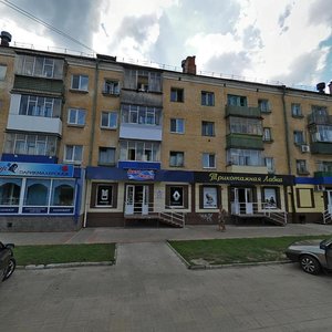 Komsomolskaya ulitsa, No:85, Orel: Fotoğraflar