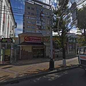 Krasnaya Street, 40, Krasnodar: photo