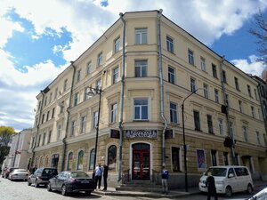 Ulitsa Severny Val, 21, : foto