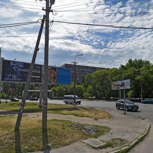 Heroiv Avenue, 4, Dnipro: photo