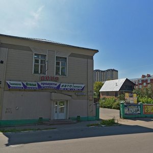 Ulitsa 3-go Internatsionala, 3, Noginsk: photo