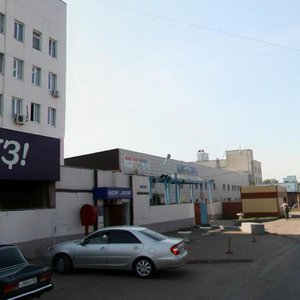 Ufimskoye Shosse Street, 38, Ufa: photo