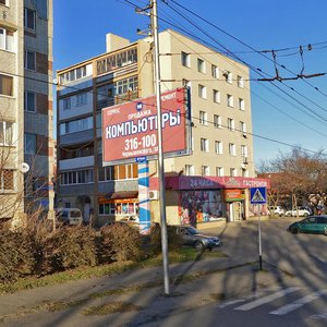 Shpakovskaya Street, 1А, Stavropol: photo