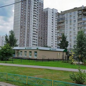 Mitinskaya Street, 47 ، موسكو: صورة