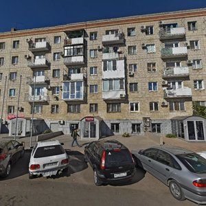 Prazhskaya Street, 16, Volgograd: photo