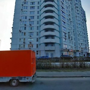 Mykoly Bazhana Avenue, No:16, Kiev: Fotoğraflar