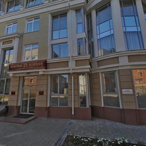 Ulitsa Kobozeva, 1В ، أورينبورغ: صورة